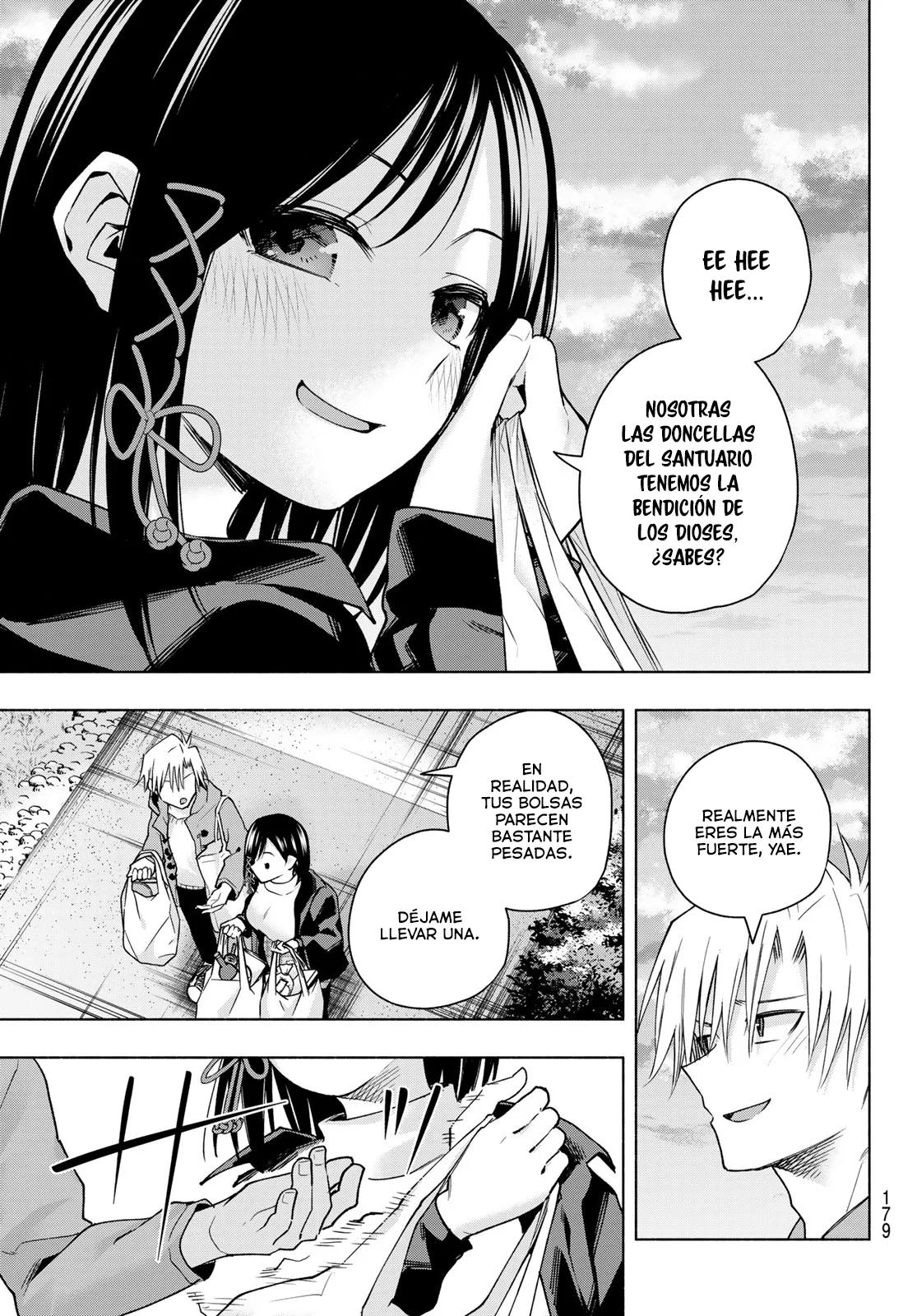 Read Amagami-san Chi no Enmusubi ES Manga Online