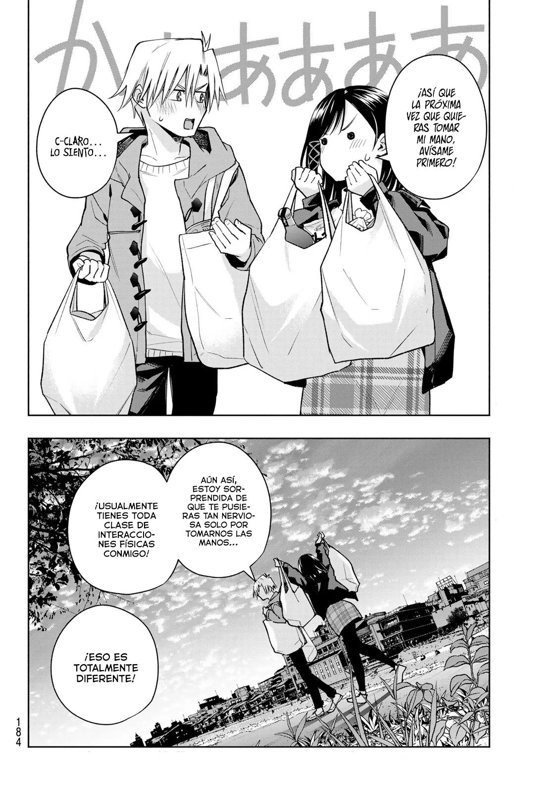 Read Amagami-san Chi no Enmusubi ES Manga Online