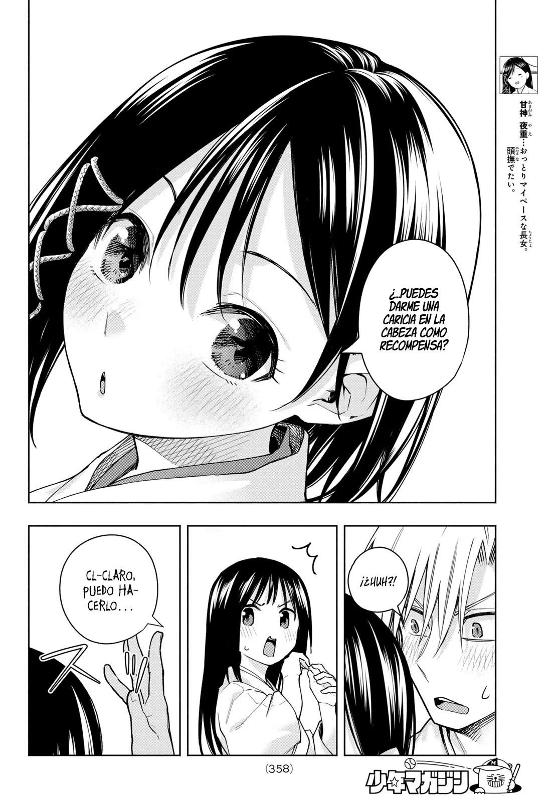 Read Amagami-san Chi no Enmusubi ES Manga Online