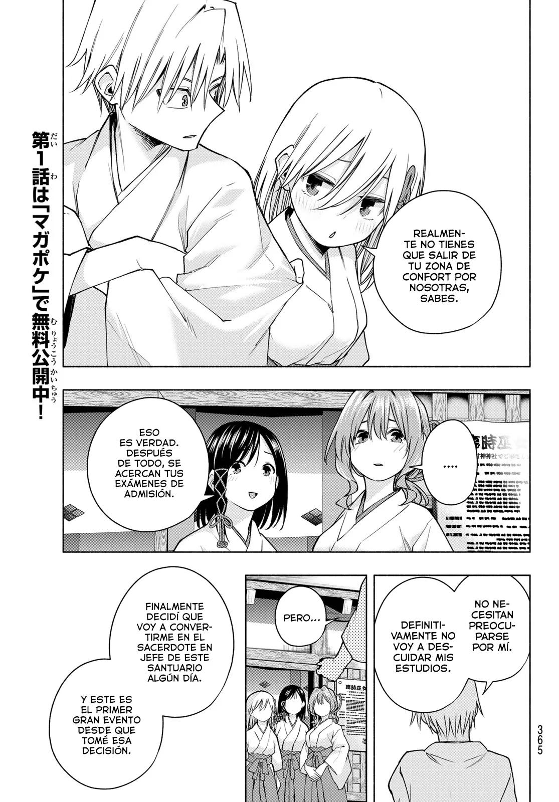 Read Amagami-san Chi no Enmusubi ES Manga Online