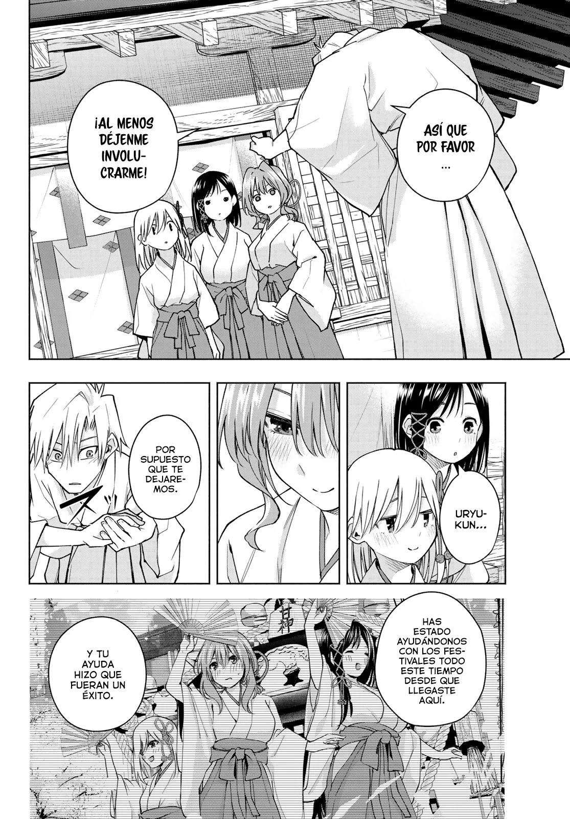 Read Amagami-san Chi no Enmusubi ES Manga Online