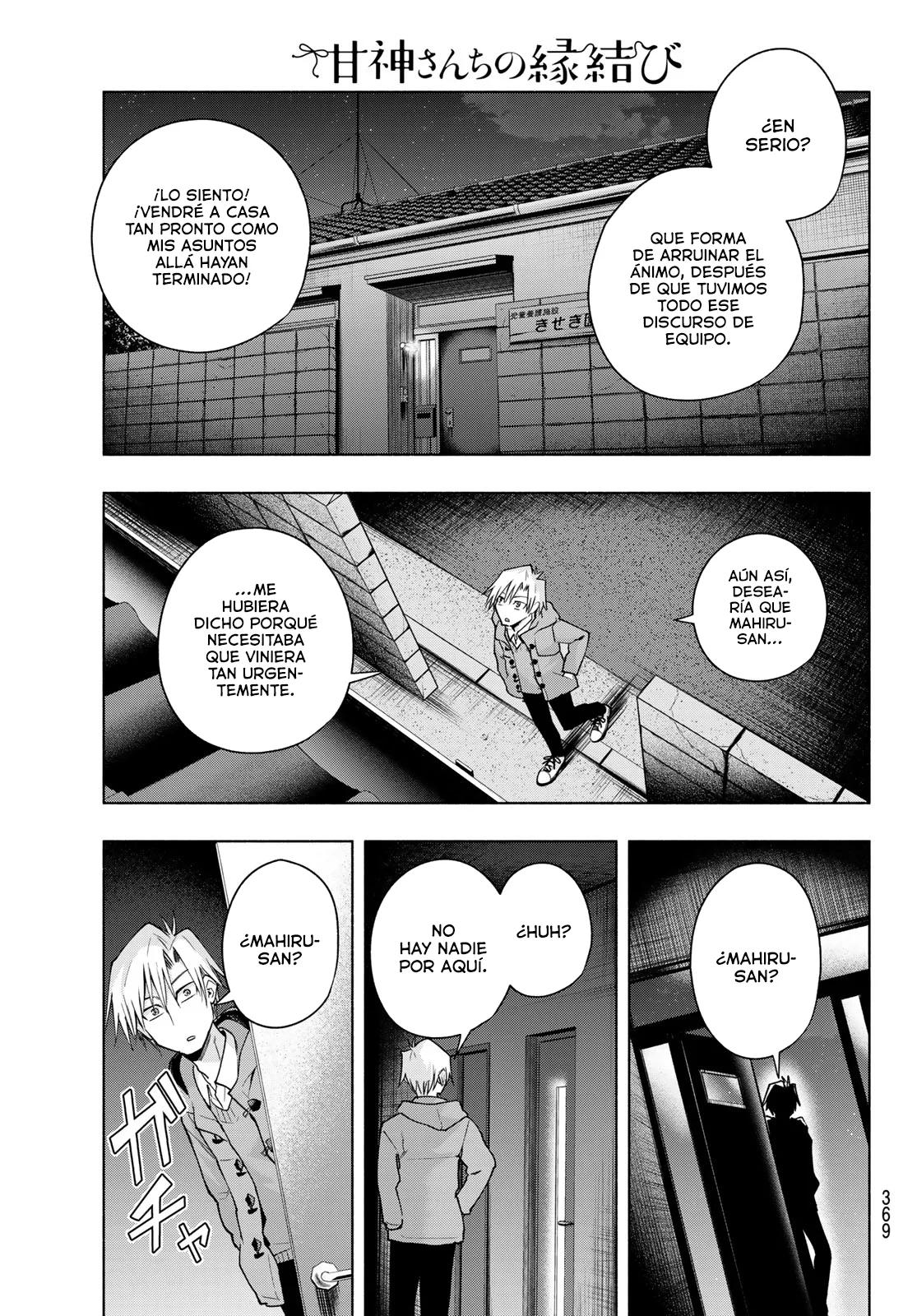 Read Amagami-san Chi no Enmusubi ES Manga Online