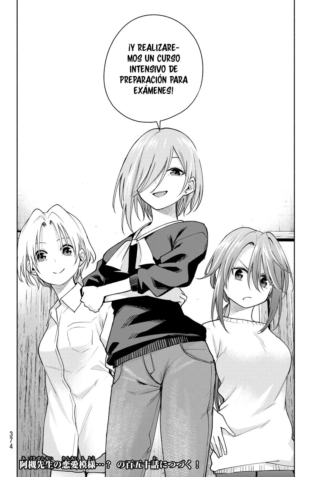 Read Amagami-san Chi no Enmusubi ES Manga Online