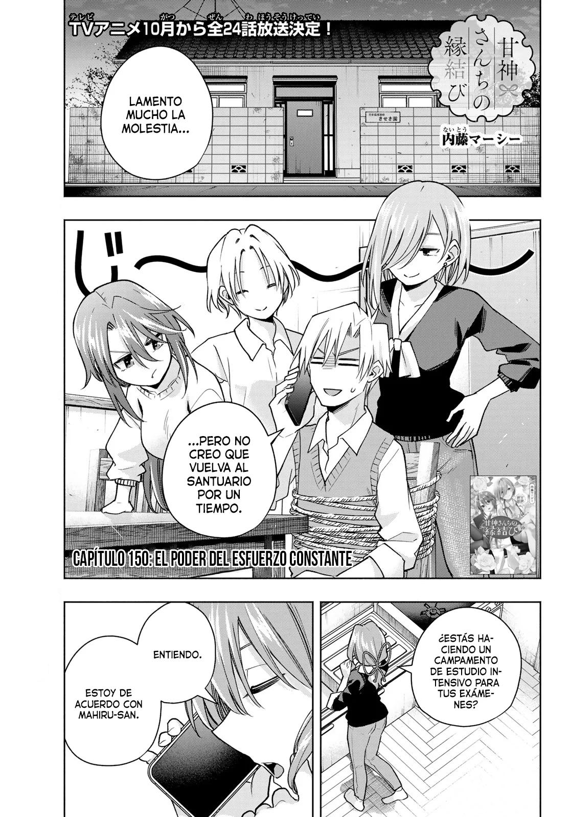 Read Amagami-san Chi no Enmusubi ES Manga Online