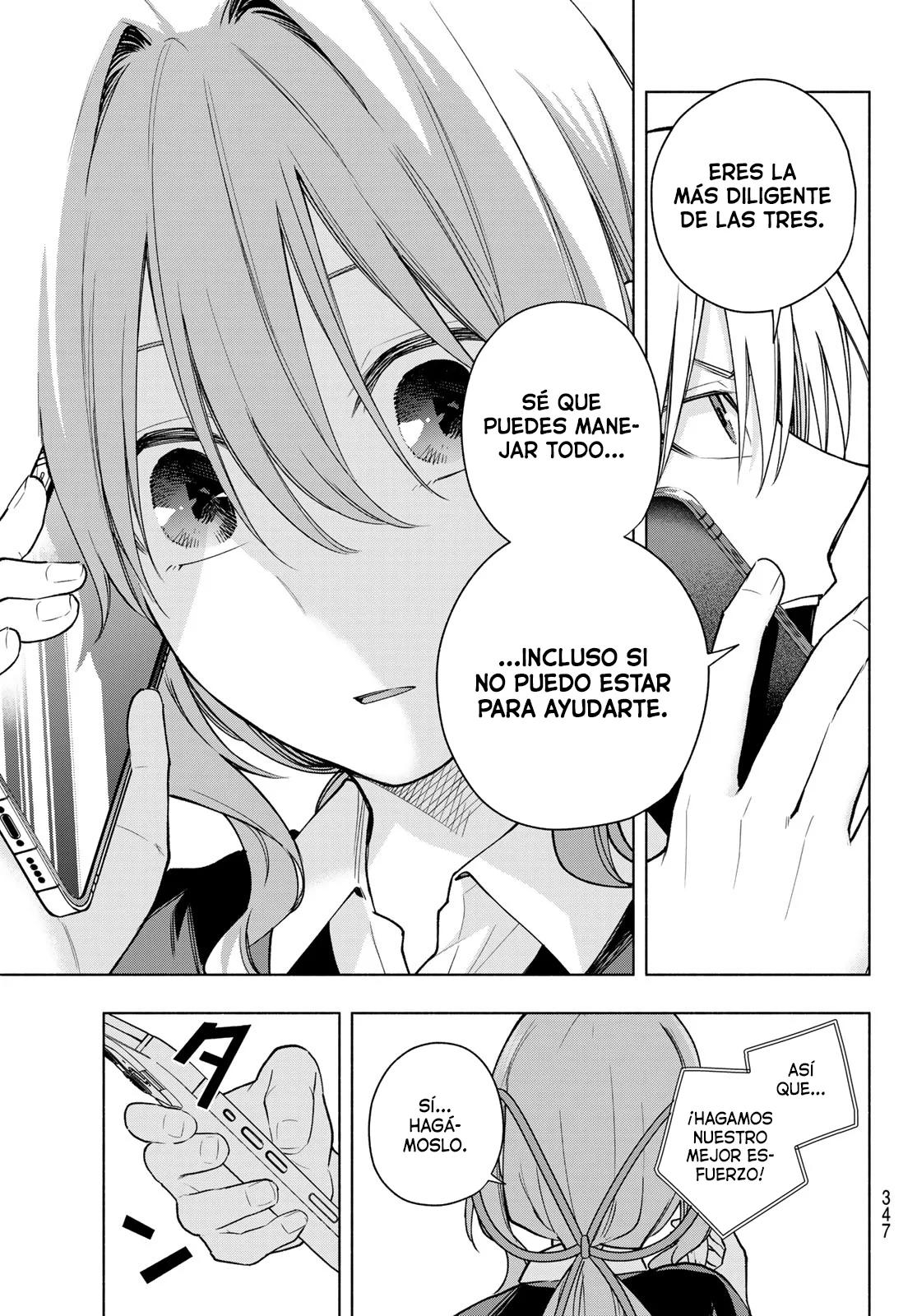 Read Amagami-san Chi no Enmusubi ES Manga Online