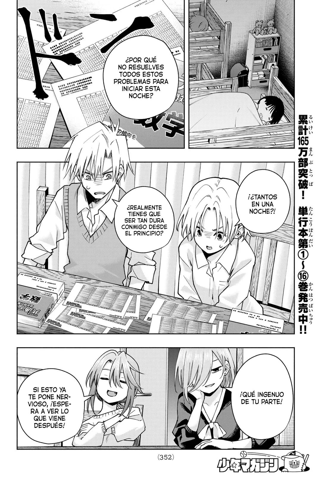 Read Amagami-san Chi no Enmusubi ES Manga Online