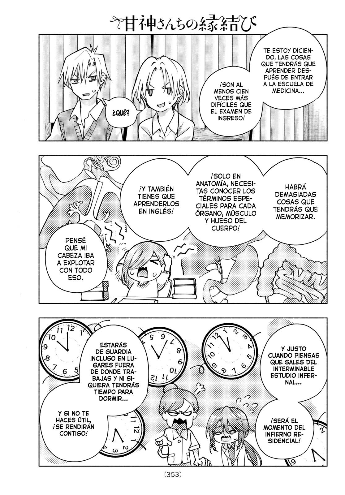 Read Amagami-san Chi no Enmusubi ES Manga Online