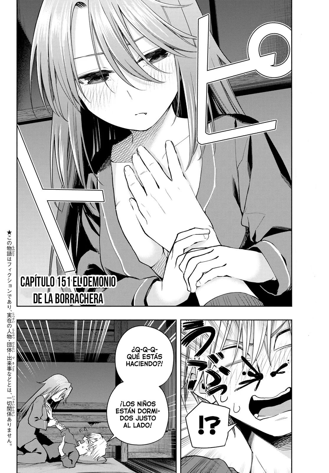 Read Amagami-san Chi no Enmusubi ES Manga Online