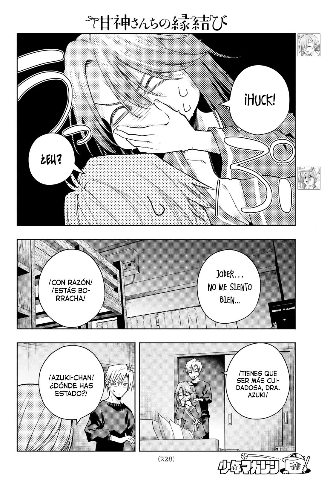 Read Amagami-san Chi no Enmusubi ES Manga Online