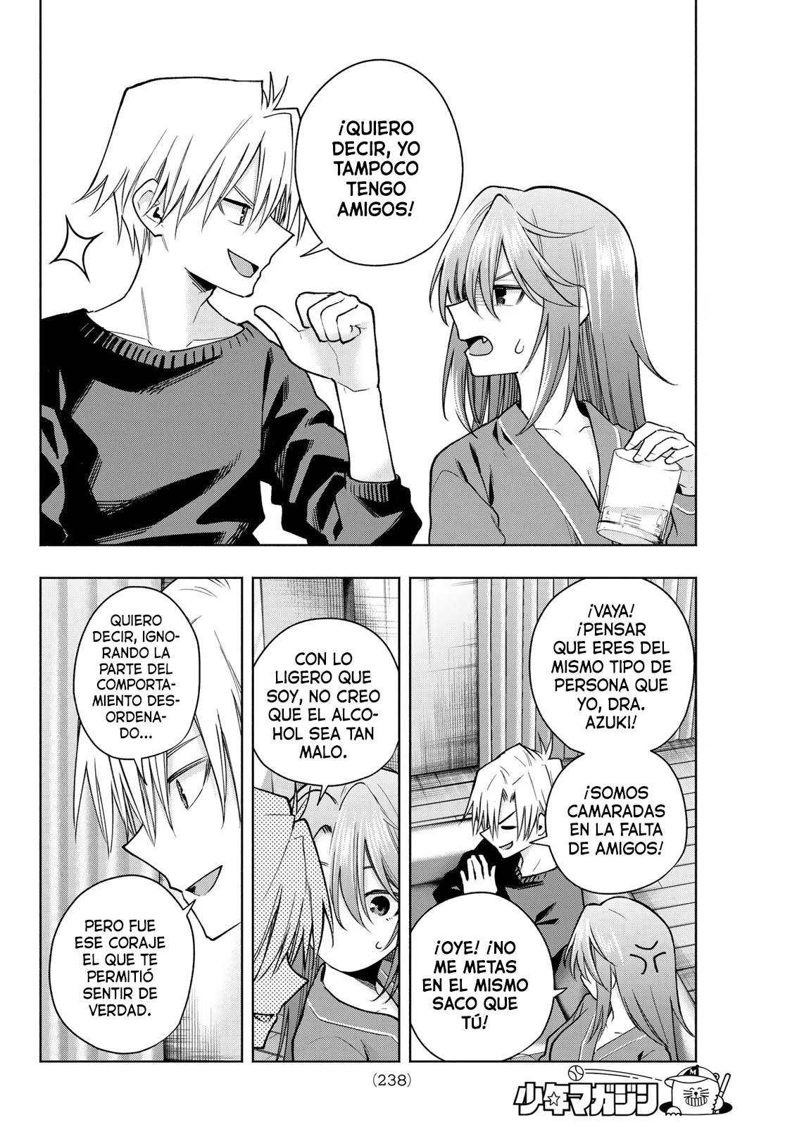 Read Amagami-san Chi no Enmusubi ES Manga Online