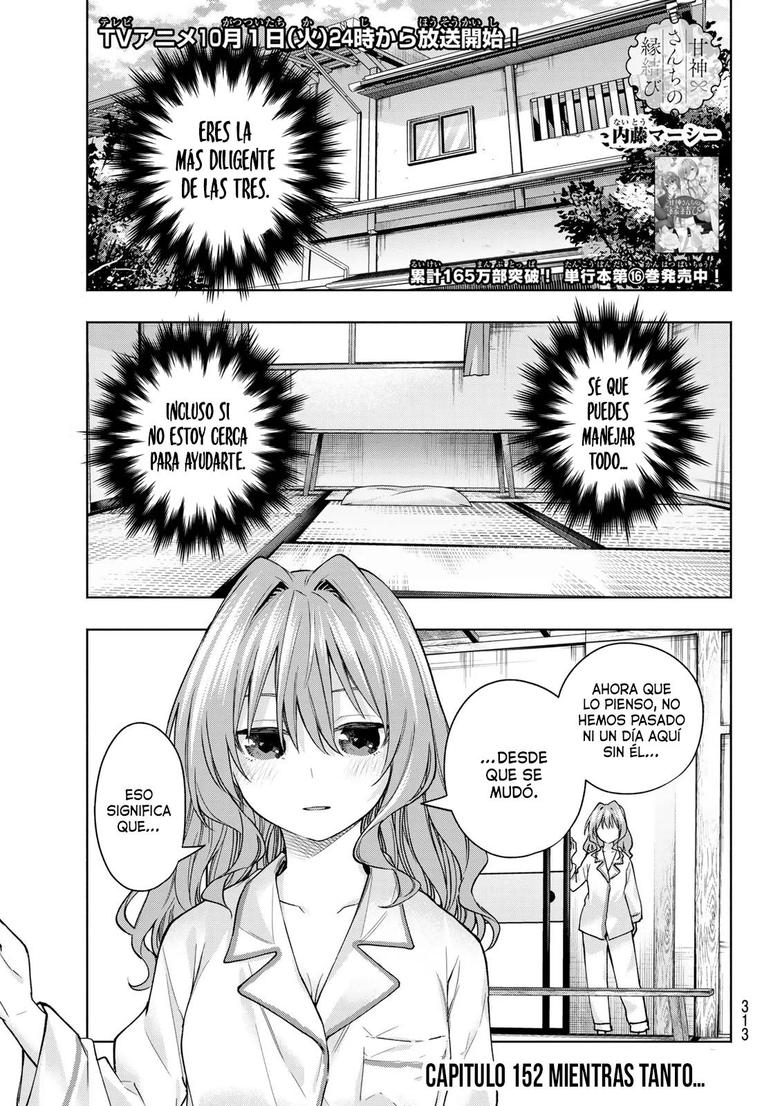 Read Amagami-san Chi no Enmusubi ES Manga Online