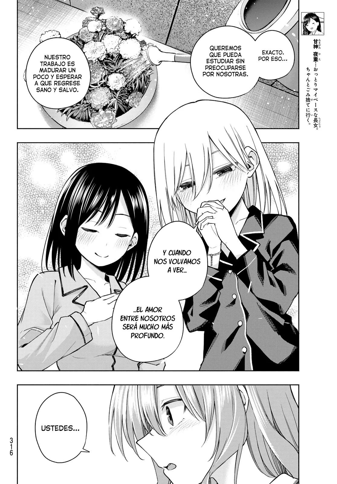 Read Amagami-san Chi no Enmusubi ES Manga Online