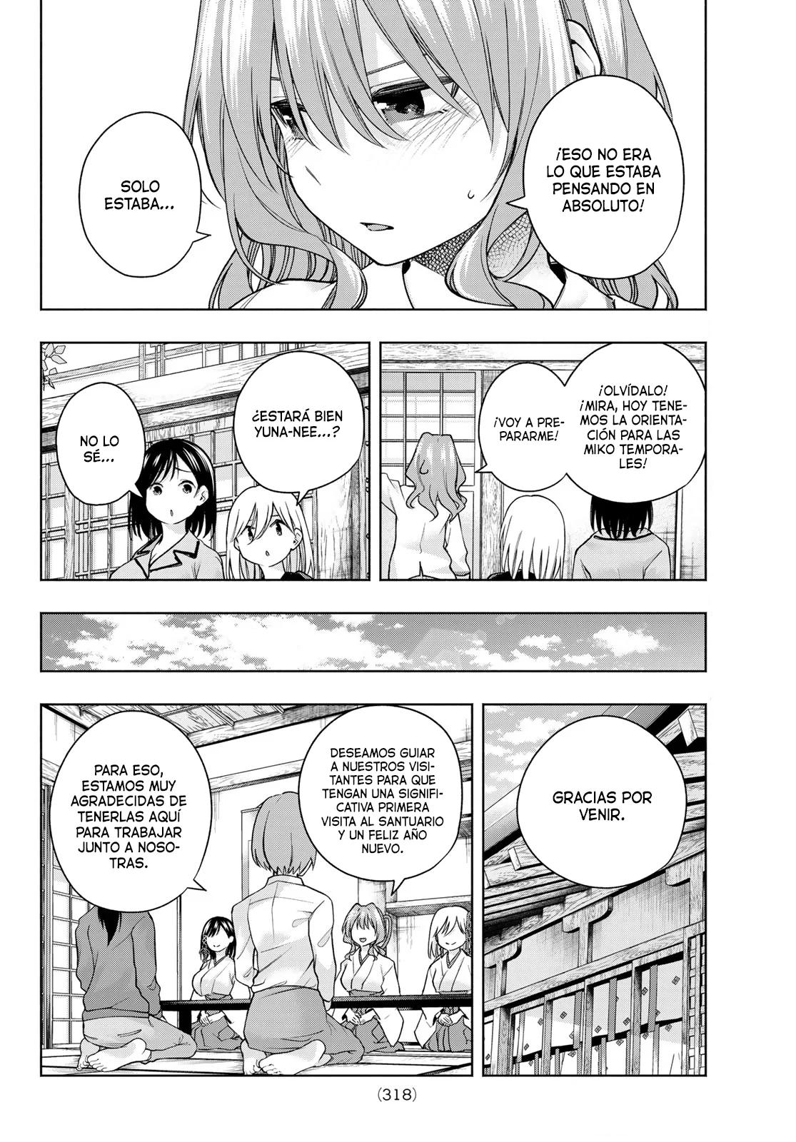Read Amagami-san Chi no Enmusubi ES Manga Online