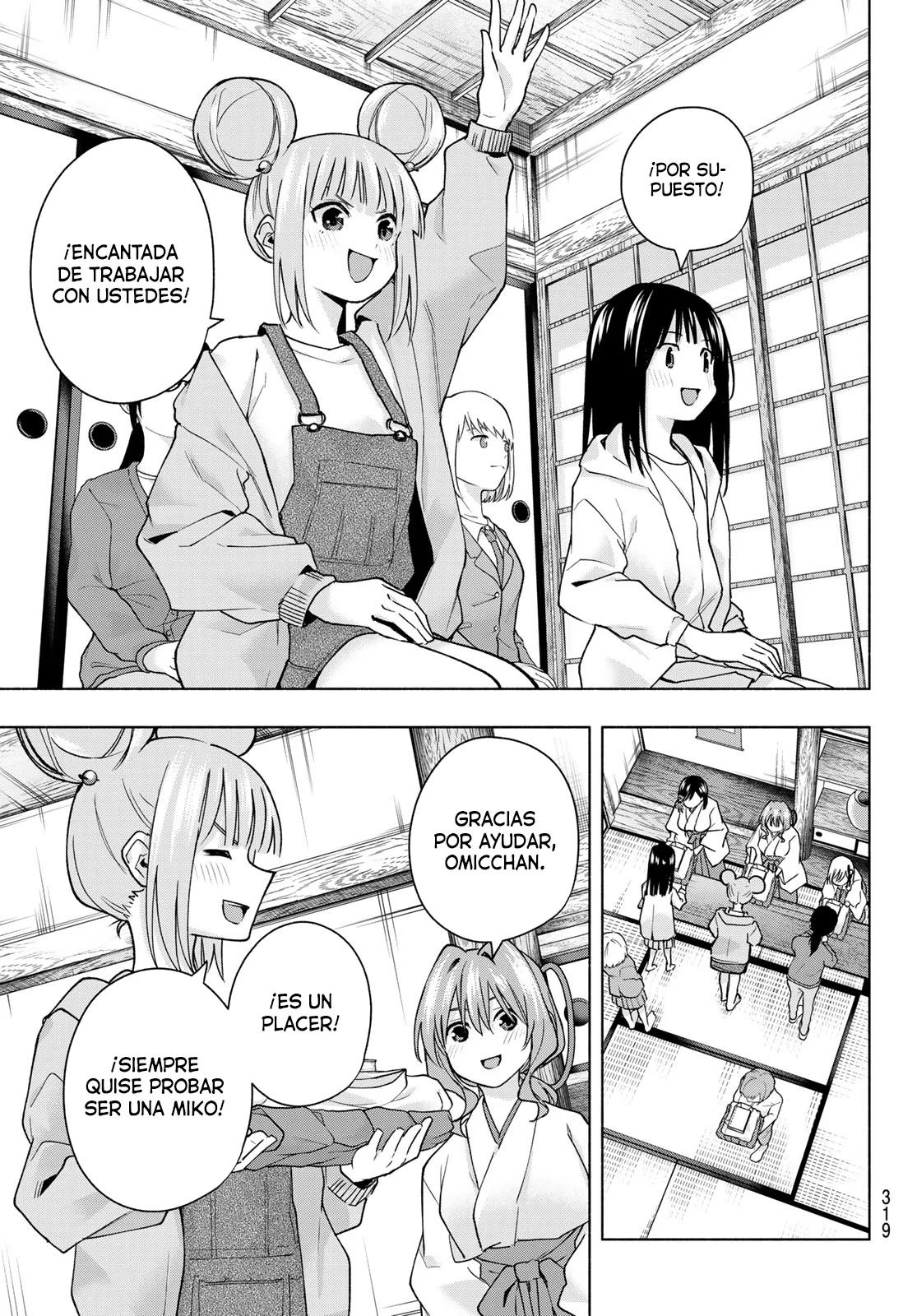 Read Amagami-san Chi no Enmusubi ES Manga Online