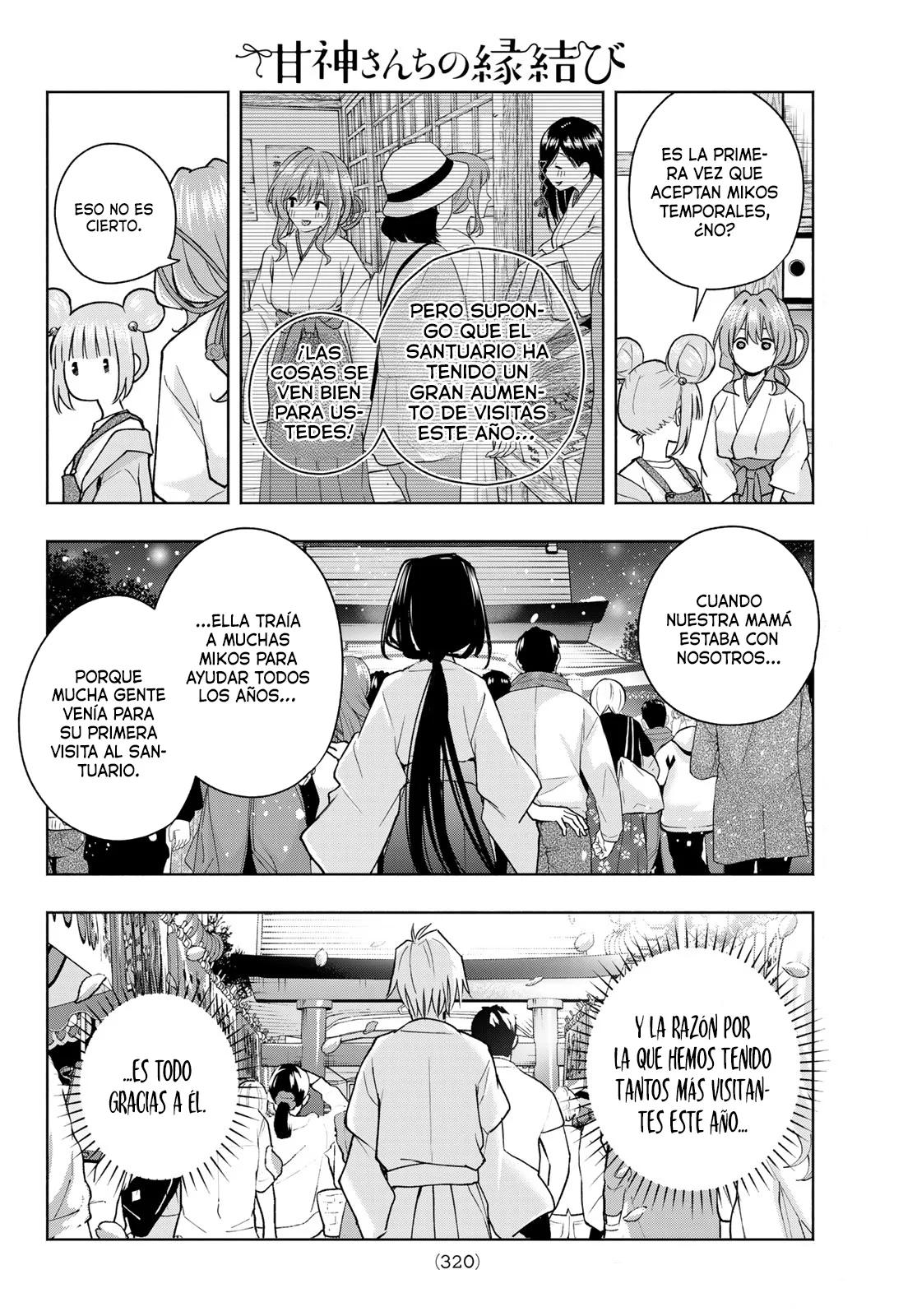 Read Amagami-san Chi no Enmusubi ES Manga Online