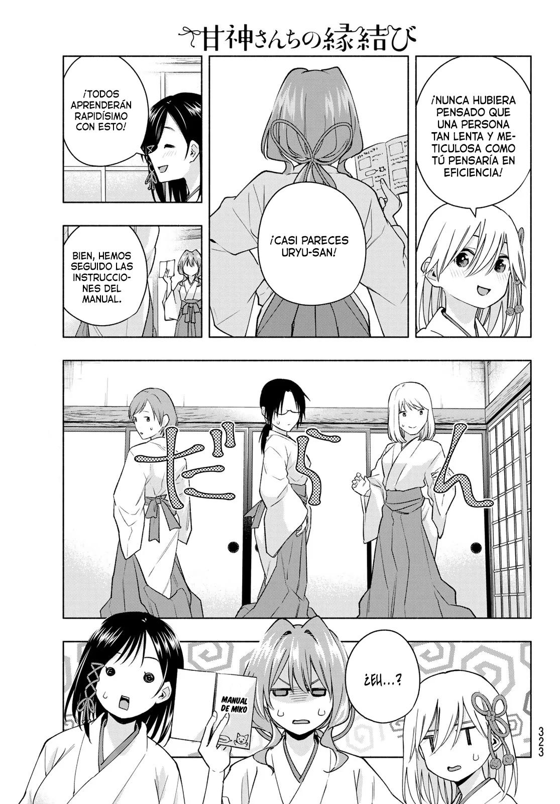 Read Amagami-san Chi no Enmusubi ES Manga Online