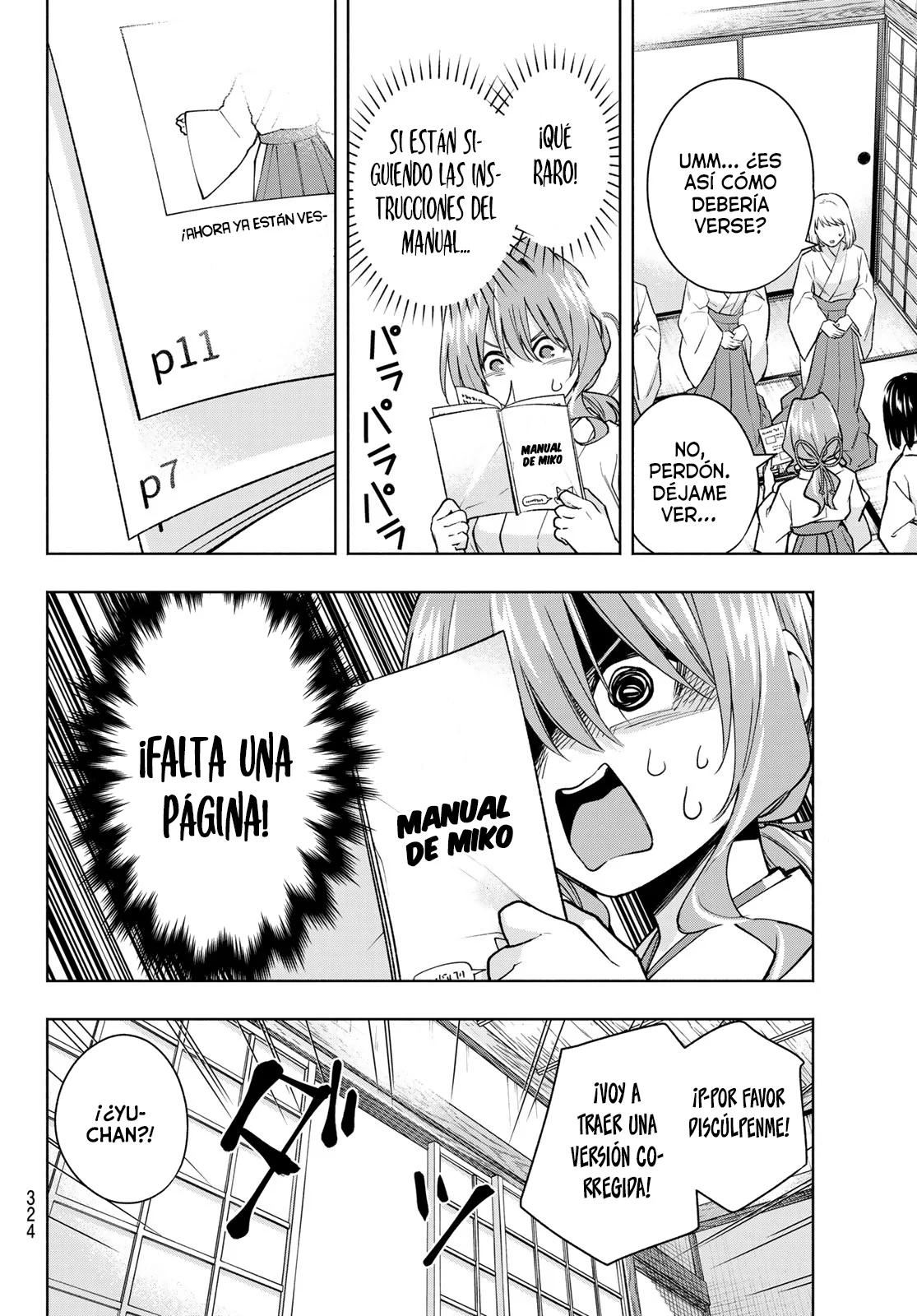 Read Amagami-san Chi no Enmusubi ES Manga Online