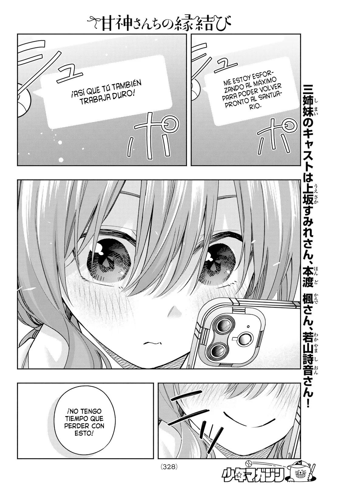 Read Amagami-san Chi no Enmusubi ES Manga Online