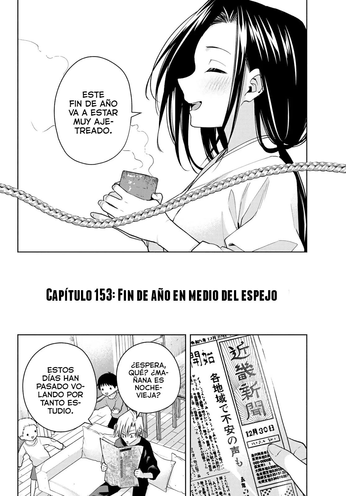 Read Amagami-san Chi no Enmusubi ES Manga Online