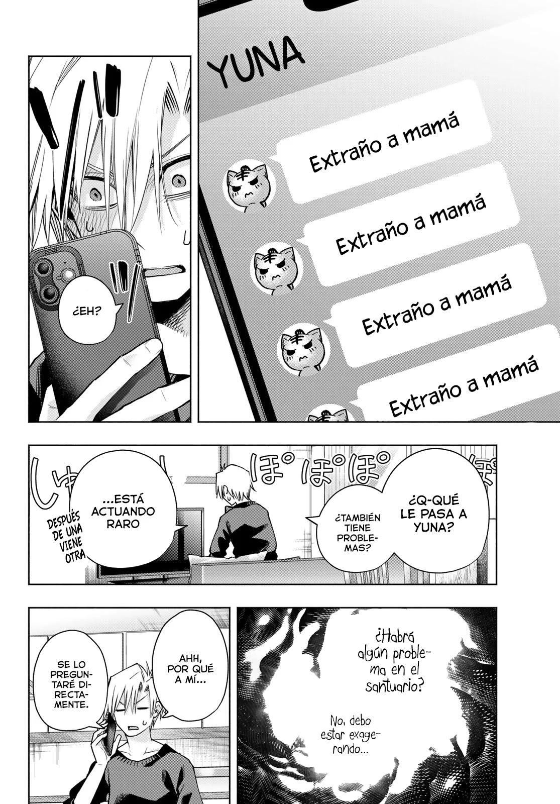 Read Amagami-san Chi no Enmusubi ES Manga Online
