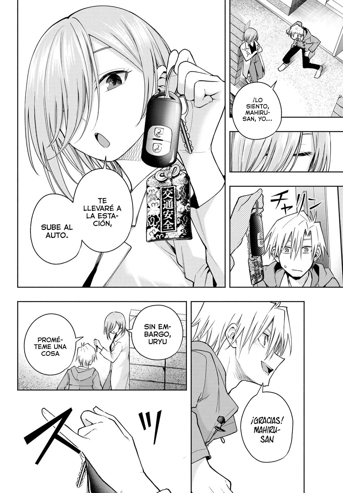 Read Amagami-san Chi no Enmusubi ES Manga Online