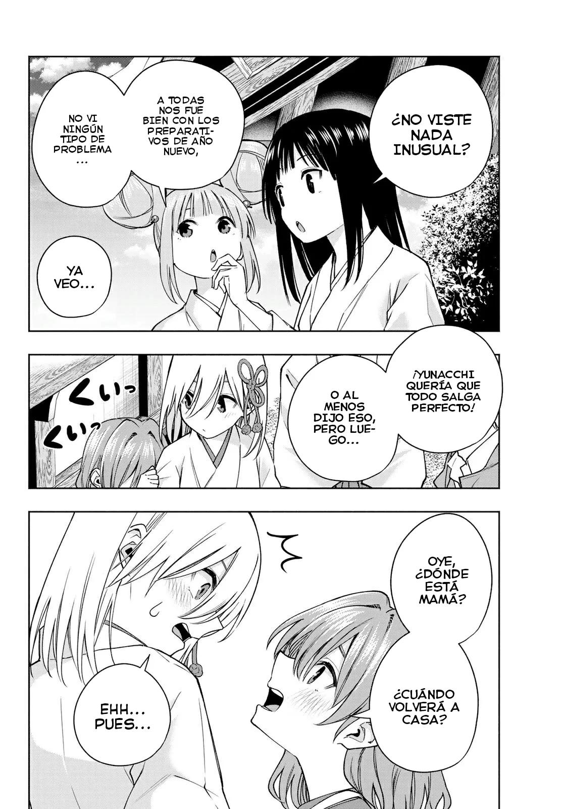 Read Amagami-san Chi no Enmusubi ES Manga Online