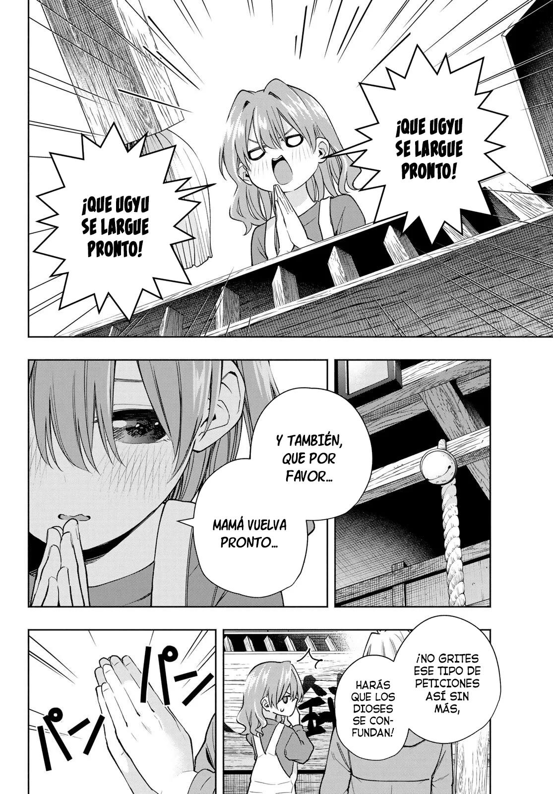 Read Amagami-san Chi no Enmusubi ES Manga Online