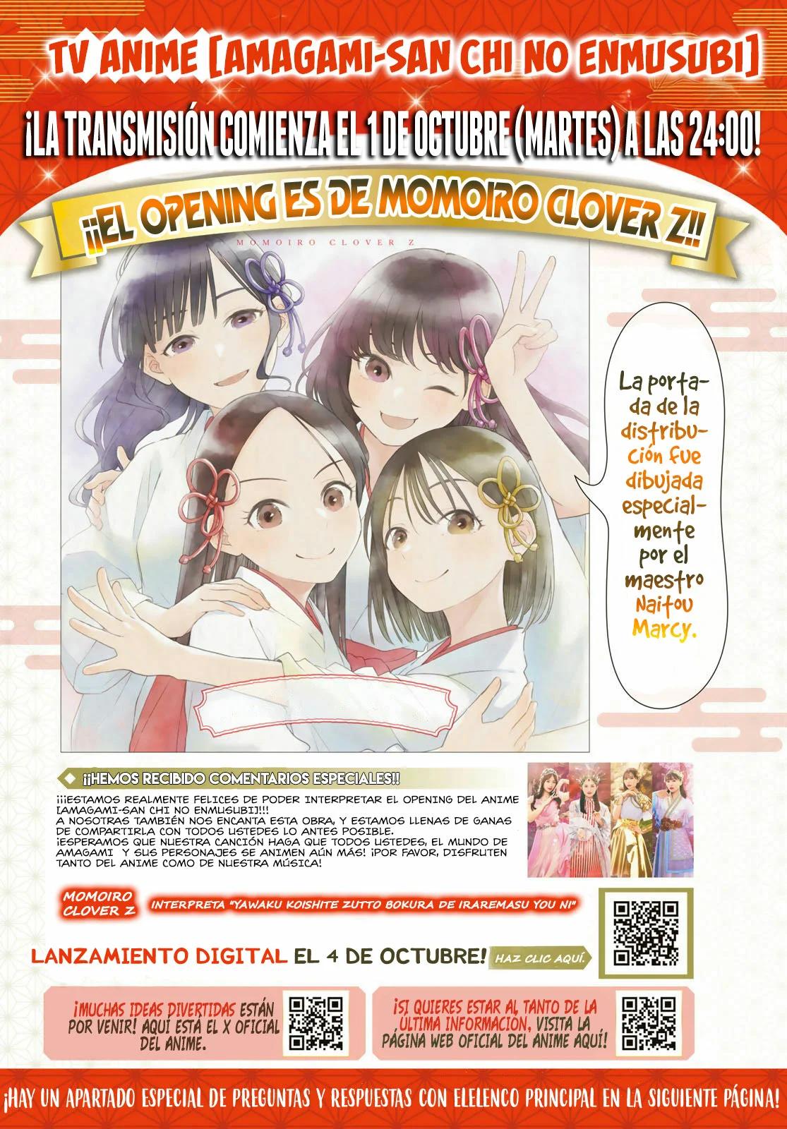 Read Amagami-san Chi no Enmusubi ES Manga Online
