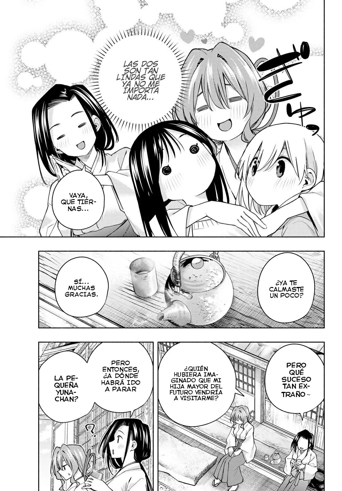 Read Amagami-san Chi no Enmusubi ES Manga Online