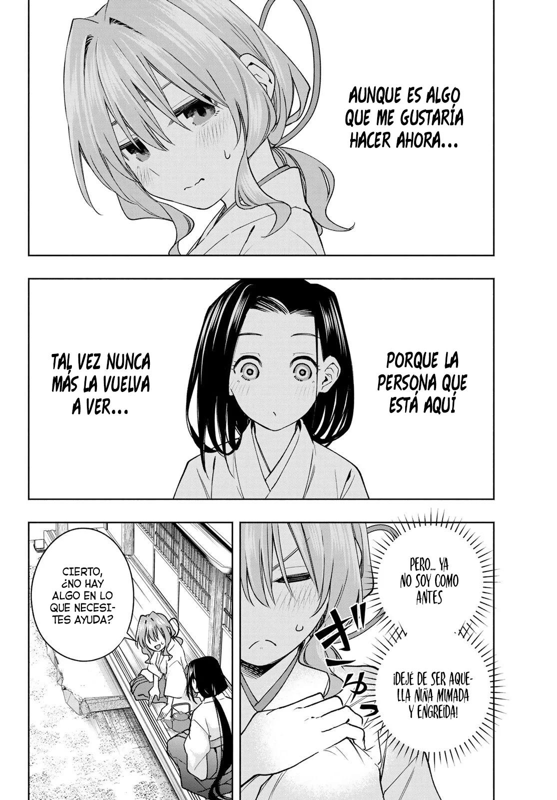 Read Amagami-san Chi no Enmusubi ES Manga Online