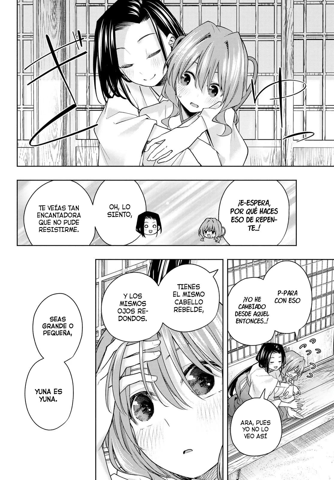 Read Amagami-san Chi no Enmusubi ES Manga Online