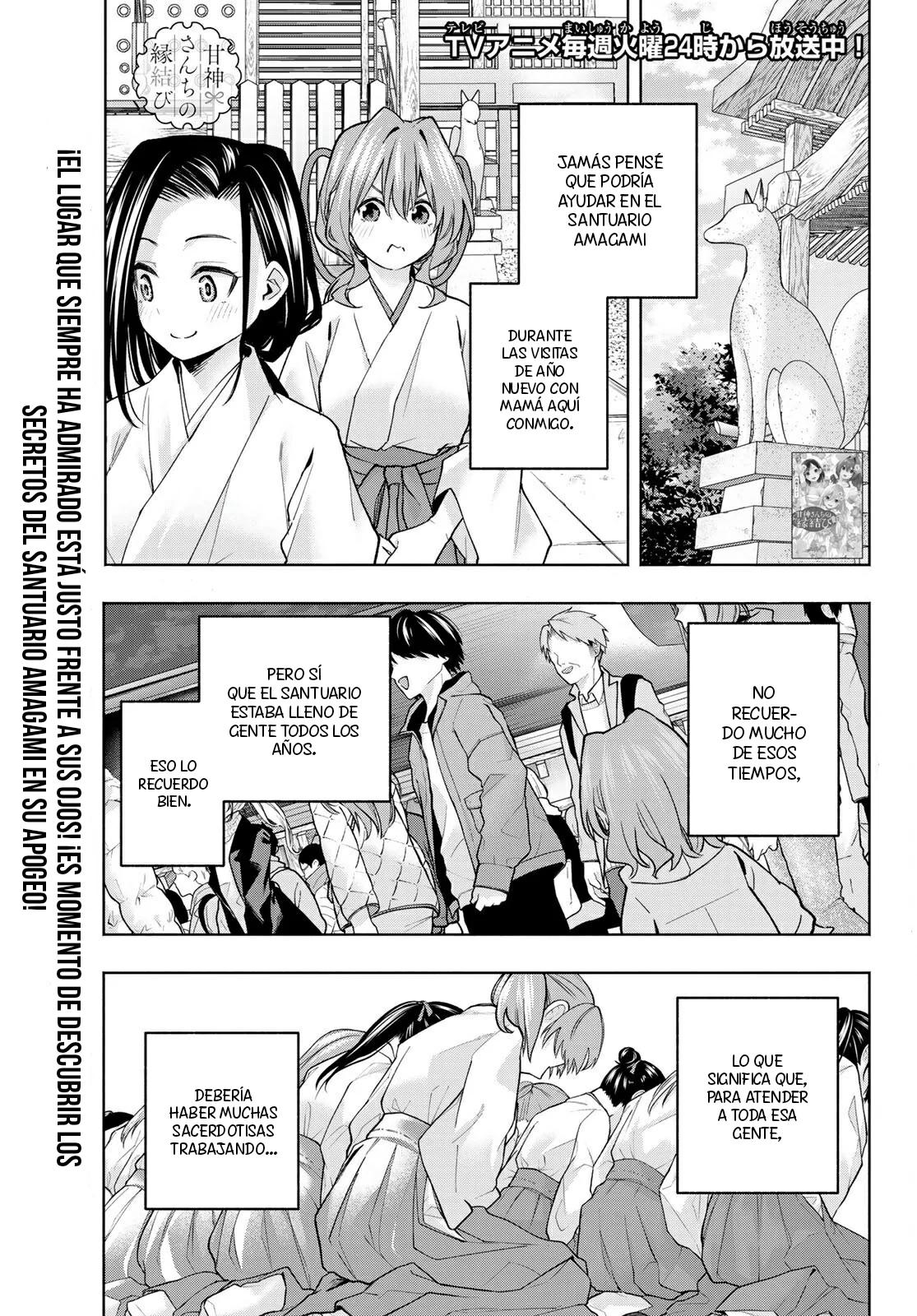 Read Amagami-san Chi no Enmusubi ES Manga Online