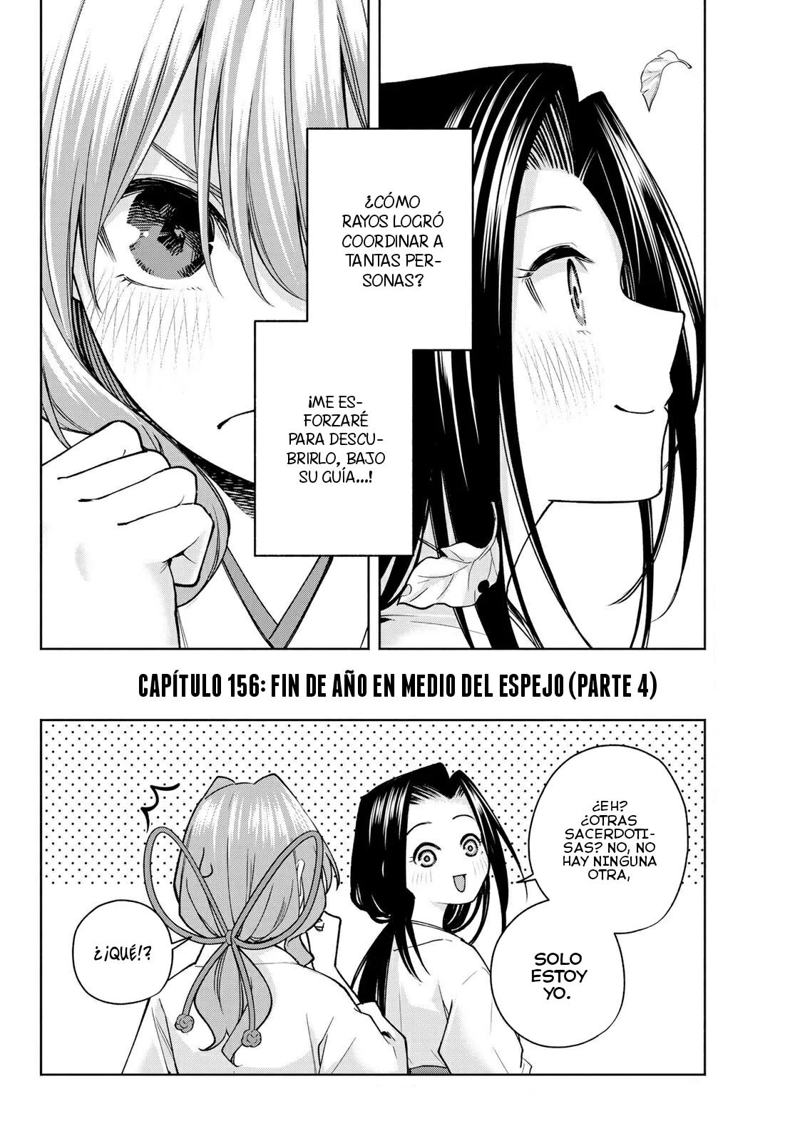 Read Amagami-san Chi no Enmusubi ES Manga Online
