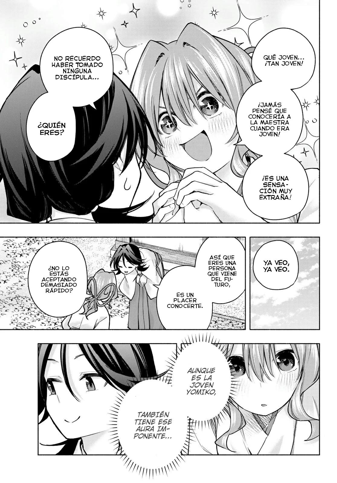 Read Amagami-san Chi no Enmusubi ES Manga Online