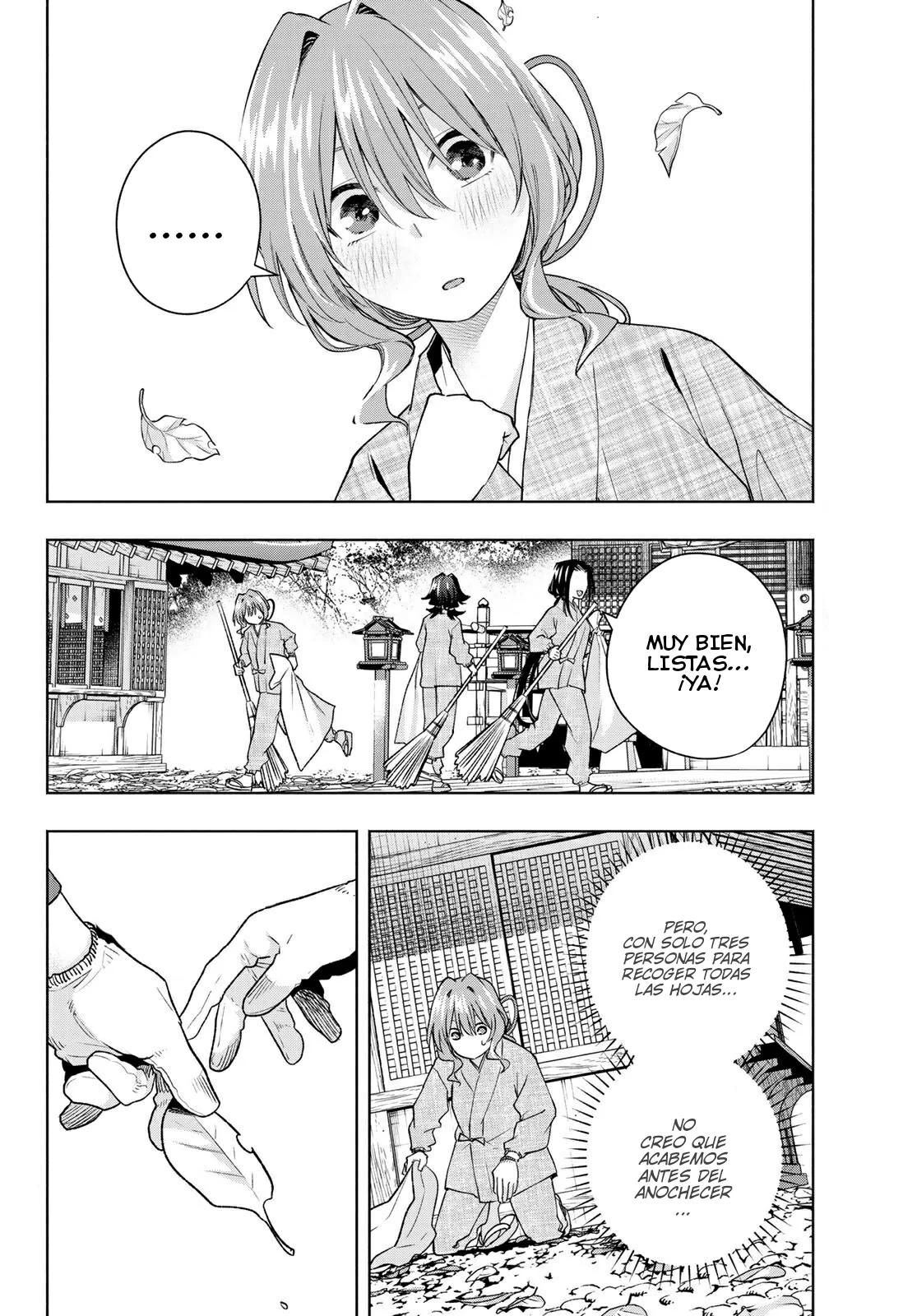 Read Amagami-san Chi no Enmusubi ES Manga Online