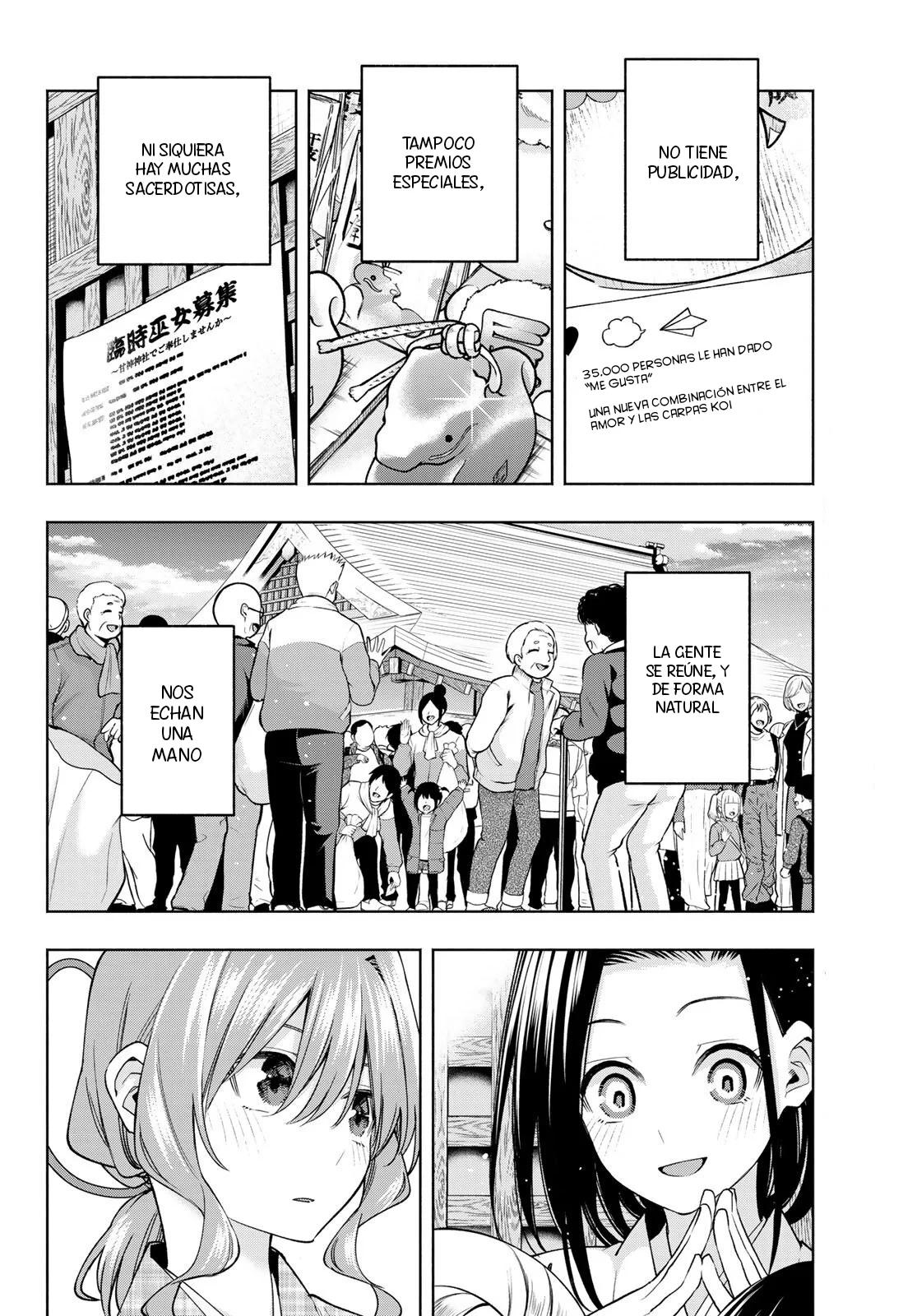 Read Amagami-san Chi no Enmusubi ES Manga Online