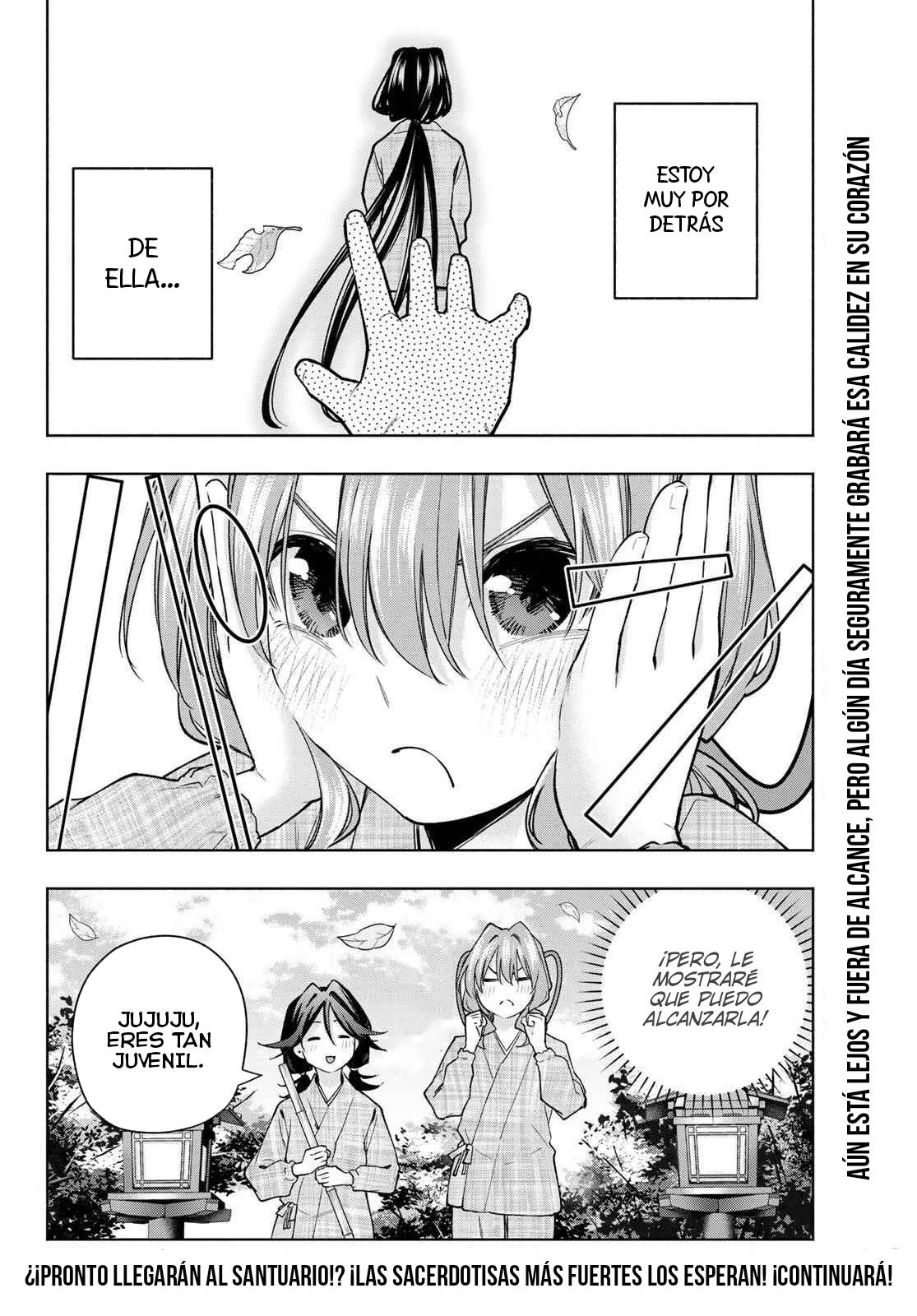 Read Amagami-san Chi no Enmusubi ES Manga Online