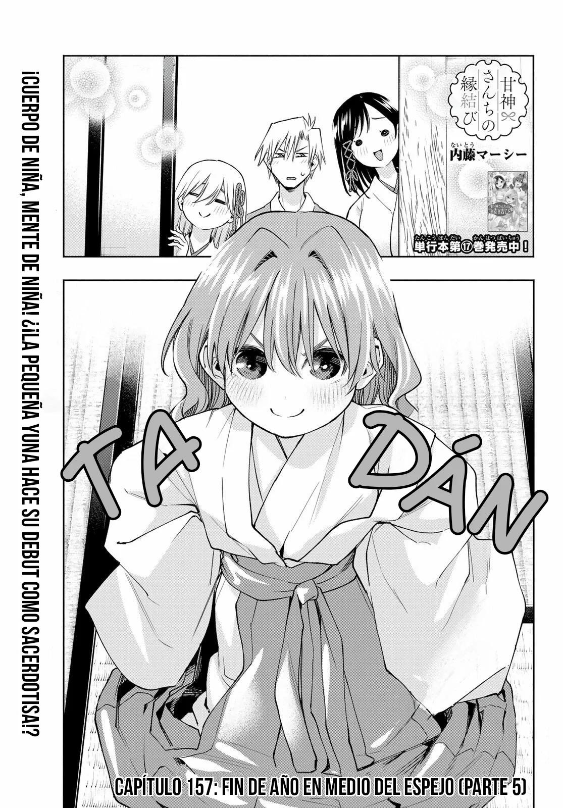 Read Amagami-san Chi no Enmusubi ES Manga Online