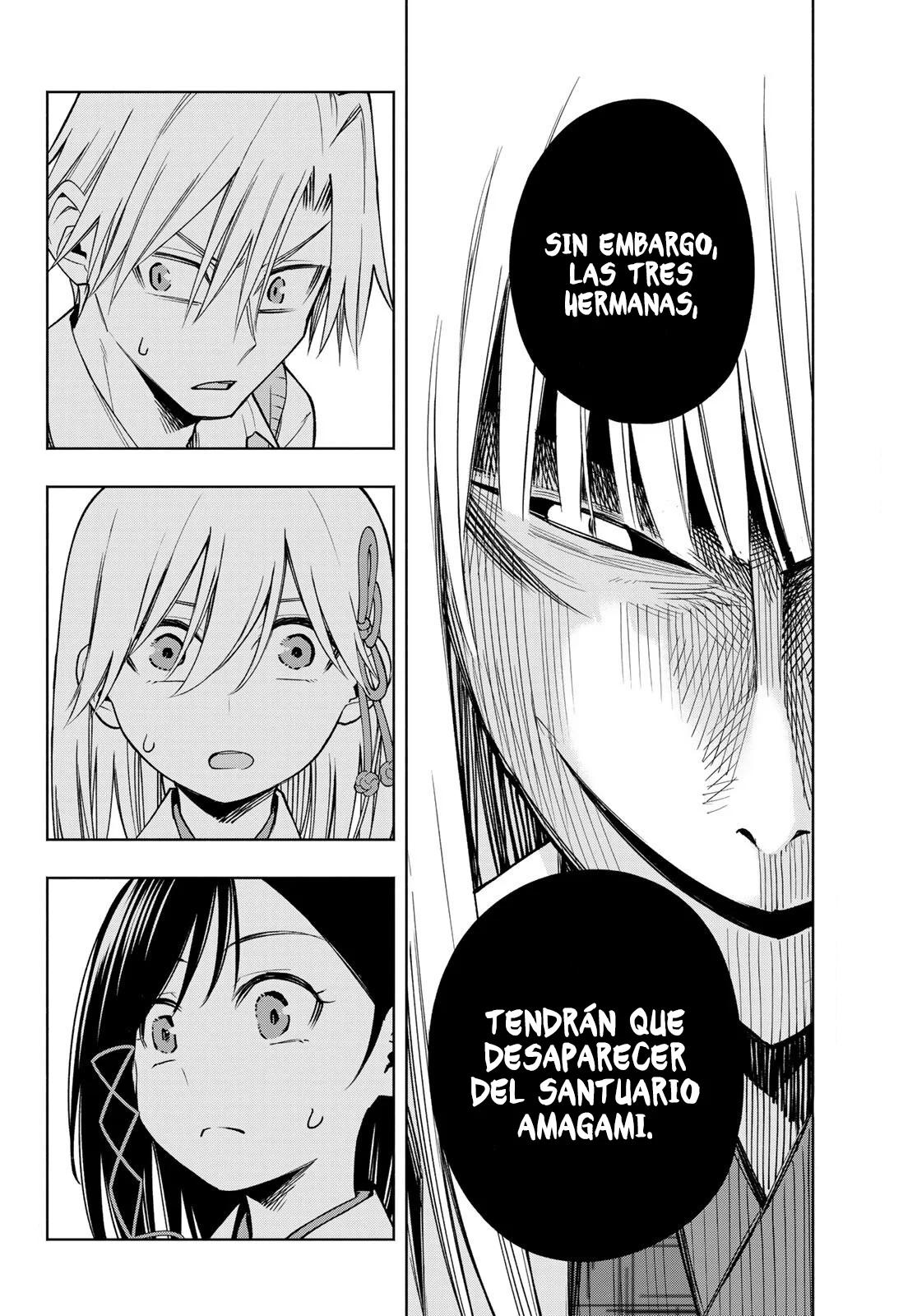 Read Amagami-san Chi no Enmusubi ES Manga Online