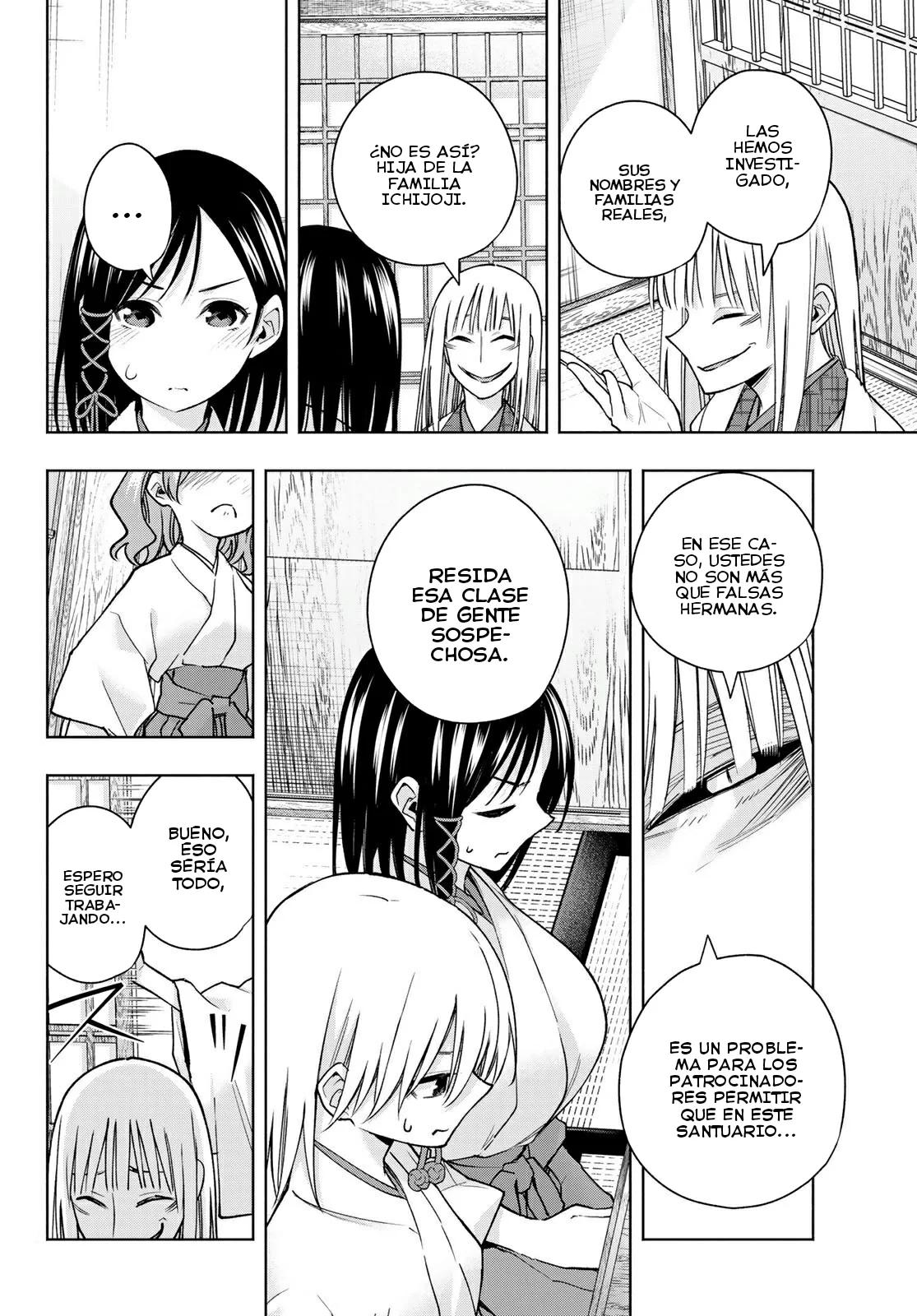 Read Amagami-san Chi no Enmusubi ES Manga Online
