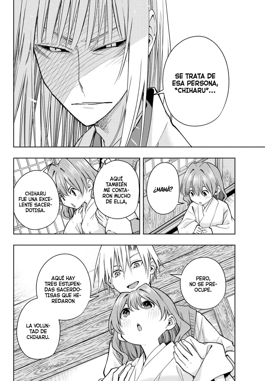 Read Amagami-san Chi no Enmusubi ES Manga Online