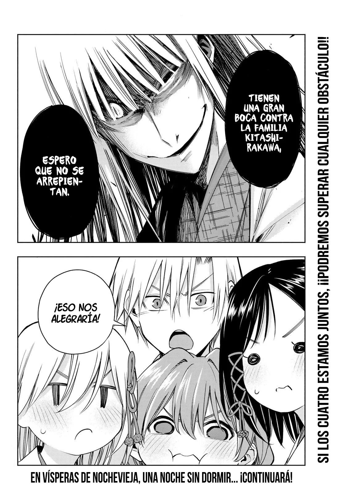 Read Amagami-san Chi no Enmusubi ES Manga Online