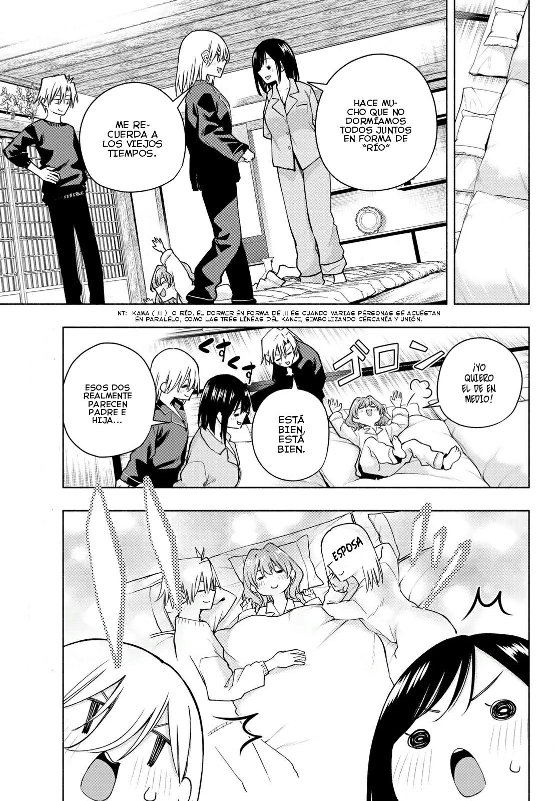 Read Amagami-san Chi no Enmusubi ES Manga Online