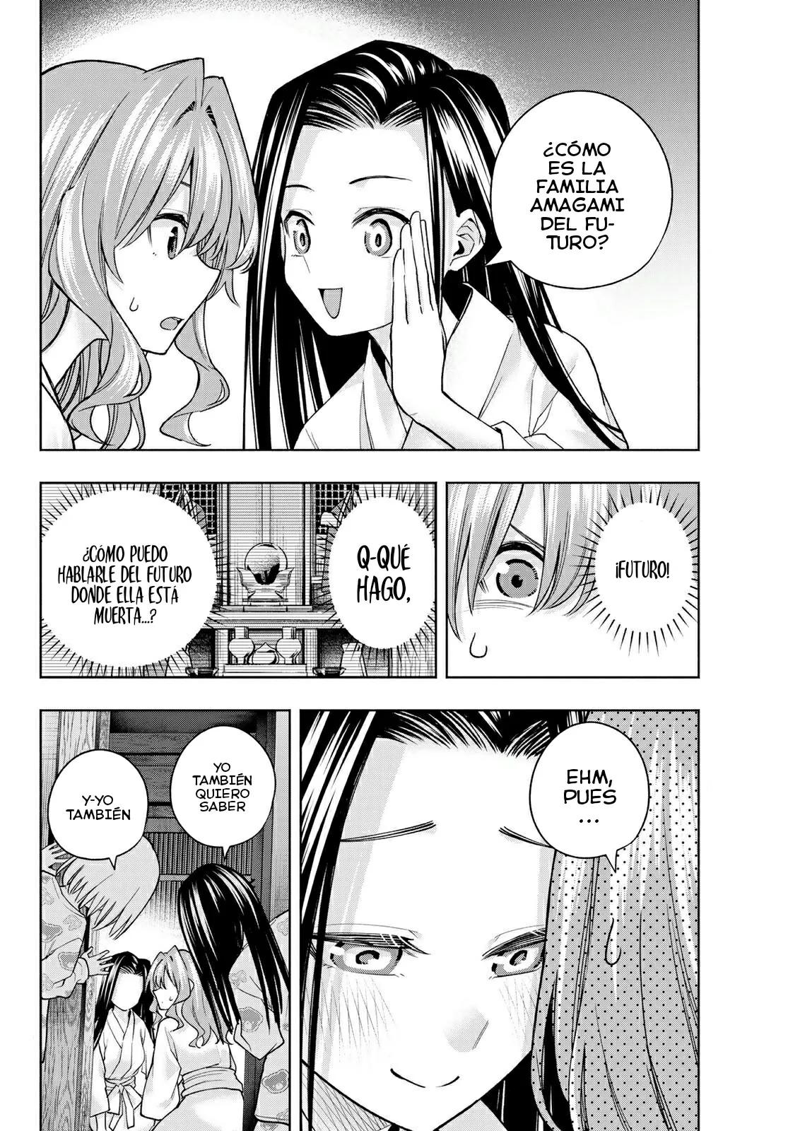 Read Amagami-san Chi no Enmusubi ES Manga Online