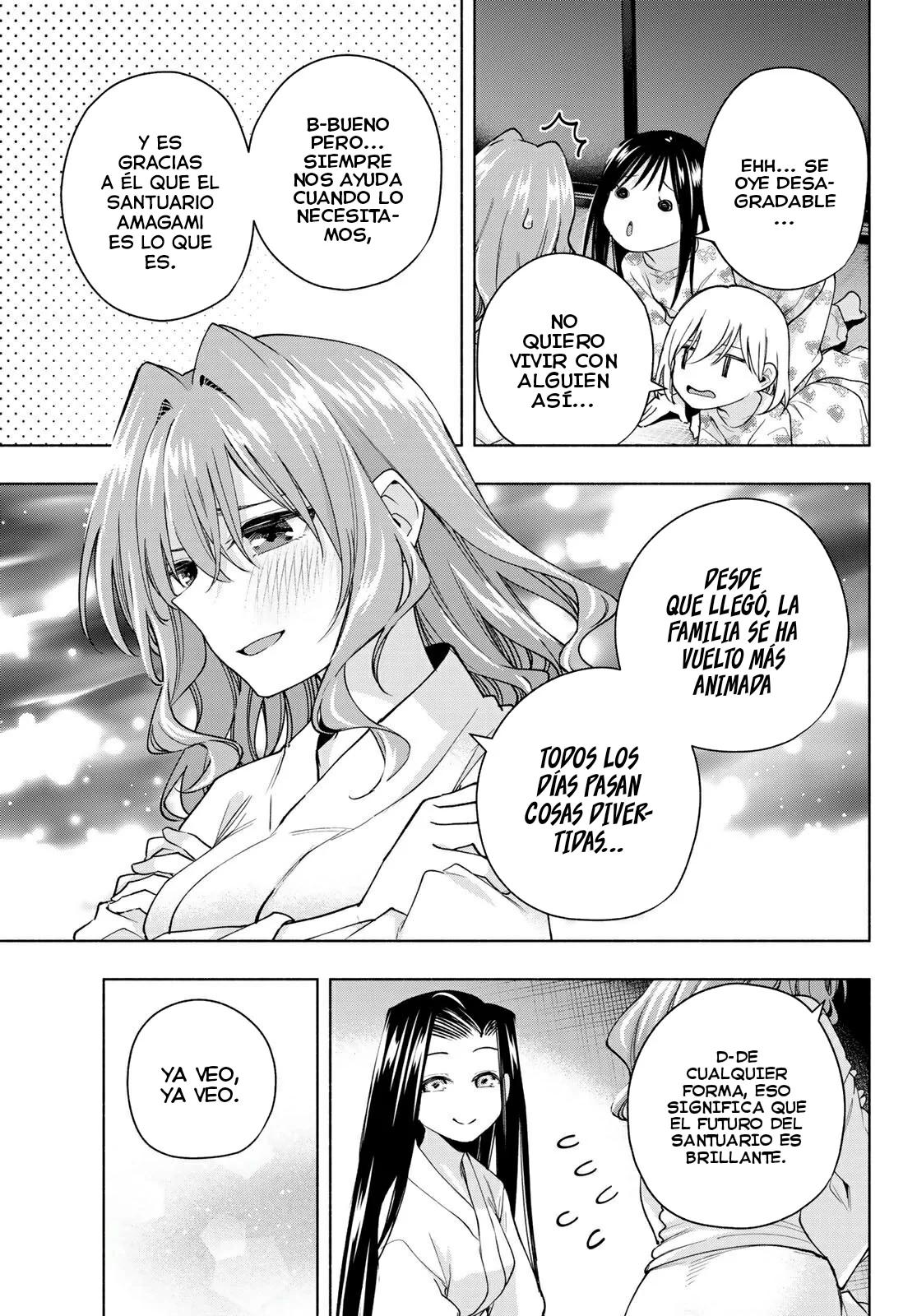 Read Amagami-san Chi no Enmusubi ES Manga Online