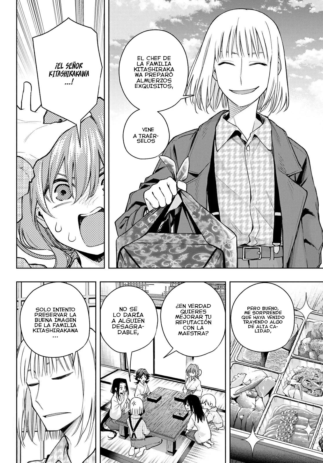 Read Amagami-san Chi no Enmusubi ES Manga Online