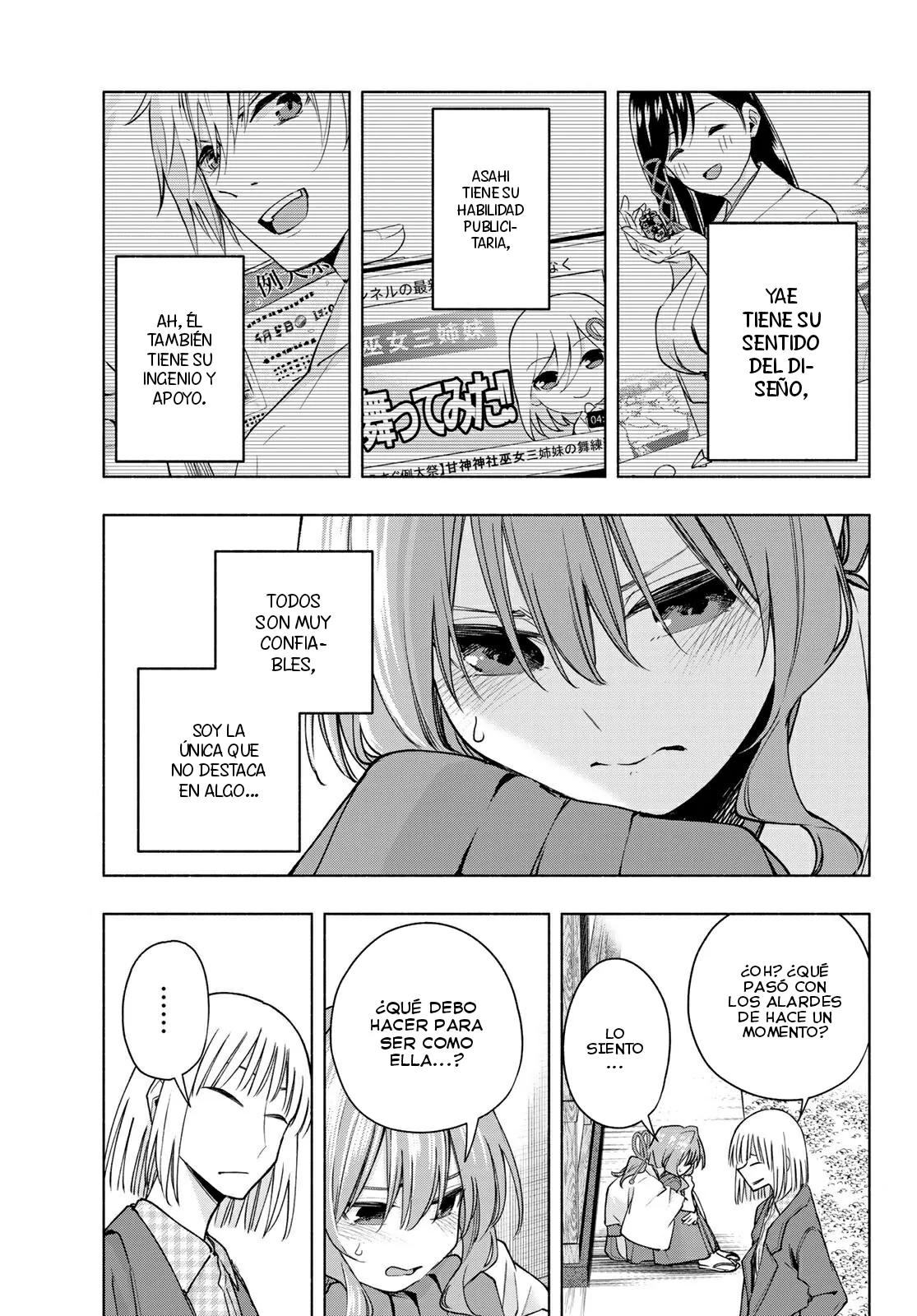 Read Amagami-san Chi no Enmusubi ES Manga Online