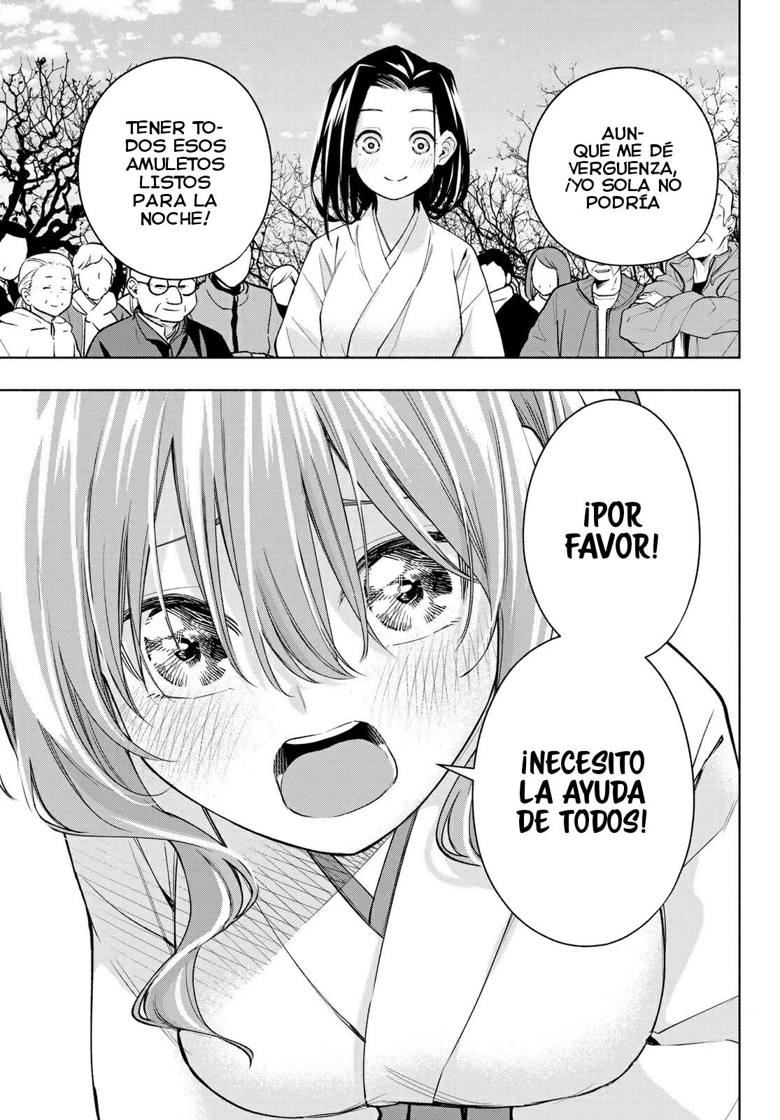 Read Amagami-san Chi no Enmusubi ES Manga Online