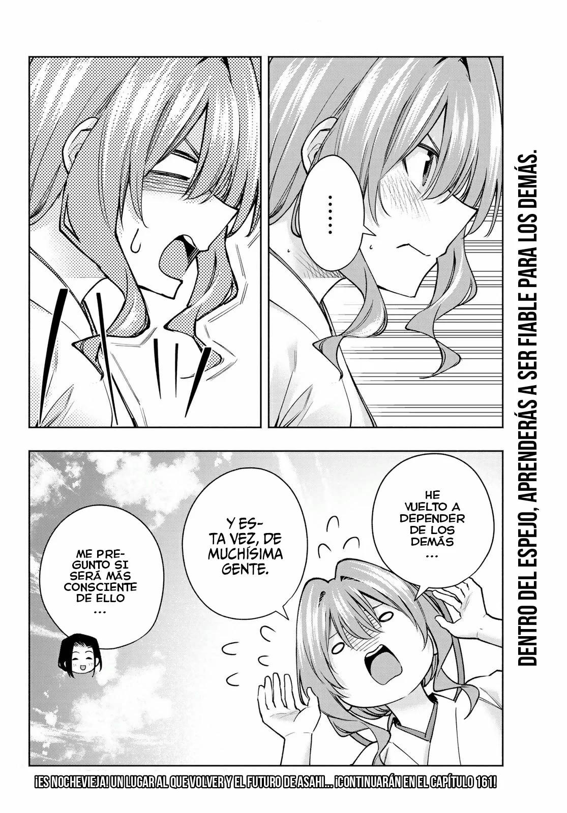 Read Amagami-san Chi no Enmusubi ES Manga Online
