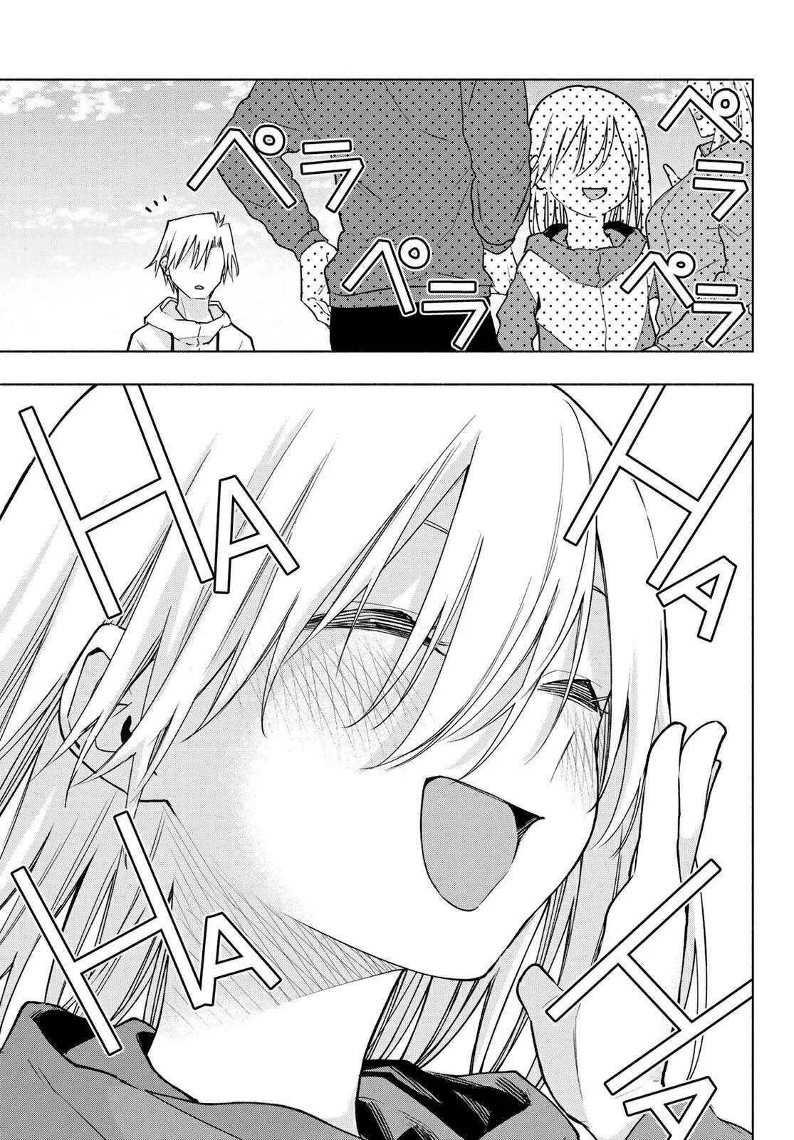 Read Amagami-san Chi no Enmusubi ES Manga Online